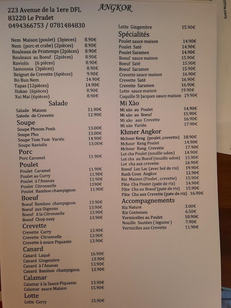 ANGKOR - Menu Image 2